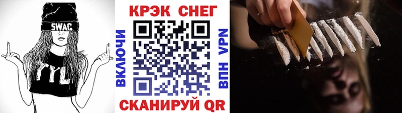 COCAIN Боливия  Мичуринск 