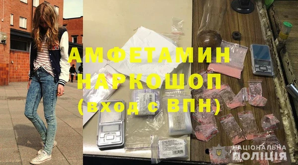 прущие крисы Богородицк