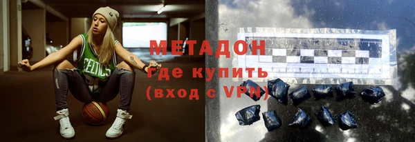 jwh Богданович