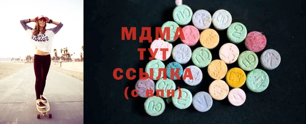 jwh Богданович