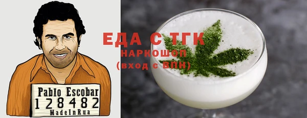 jwh Богданович