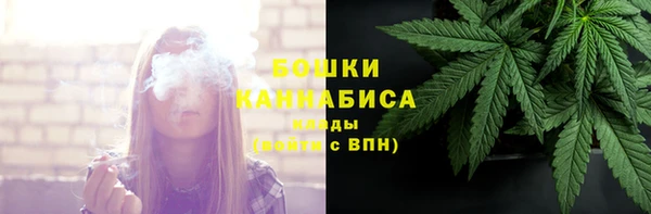 герыч Богородск