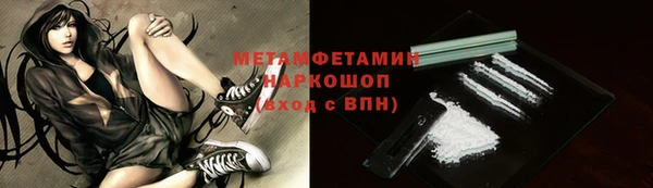 ПСИЛОЦИБИНОВЫЕ ГРИБЫ Семёнов