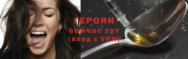jwh Богданович