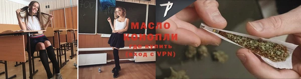 jwh Богданович