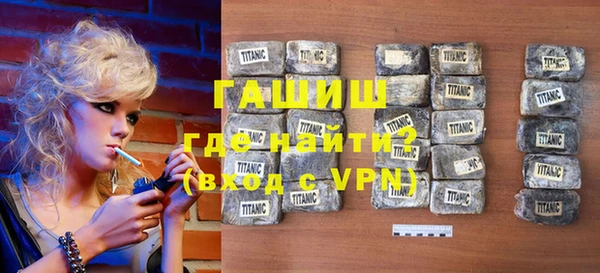 jwh Богданович