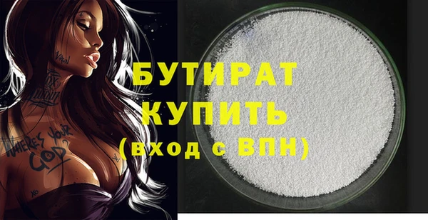 jwh Богданович
