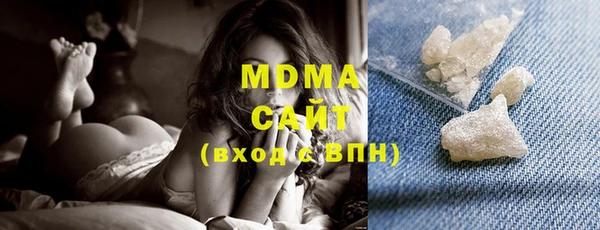 jwh Богданович