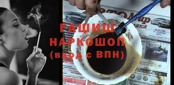 амф Семилуки