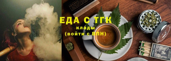 jwh Богданович