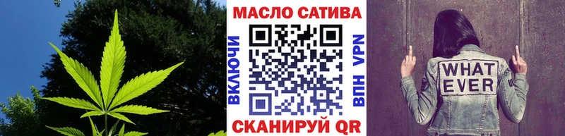 как найти закладки  hydra ТОР  ТГК концентрат  сайты даркнета Telegram  Мичуринск 